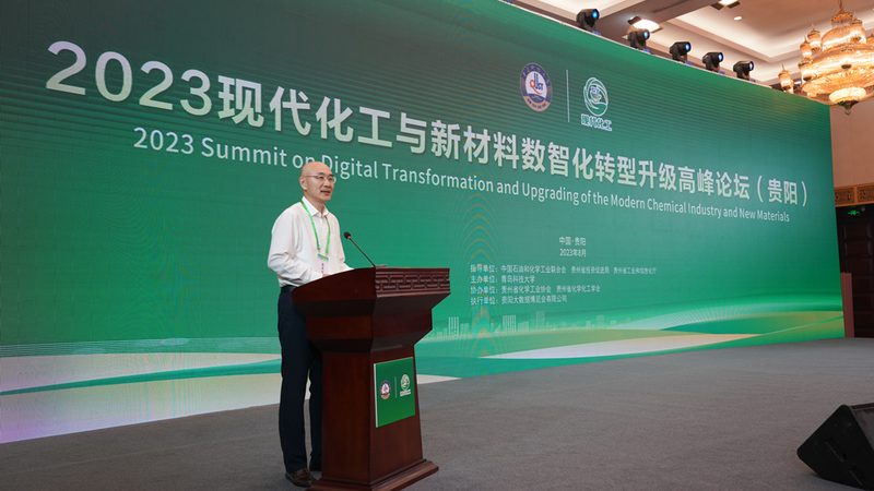 无机化工原料：行情波动背后的市场逻辑