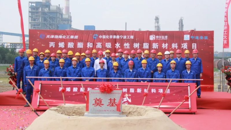 广东工业添加剂价格波动背后的供应链逻辑