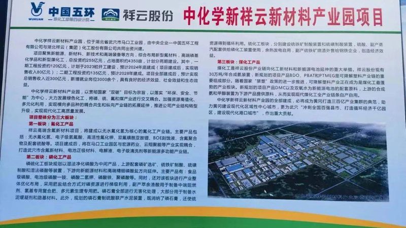丙烯酸树脂涂料生产公司排名：揭秘行业实力与选择标准**