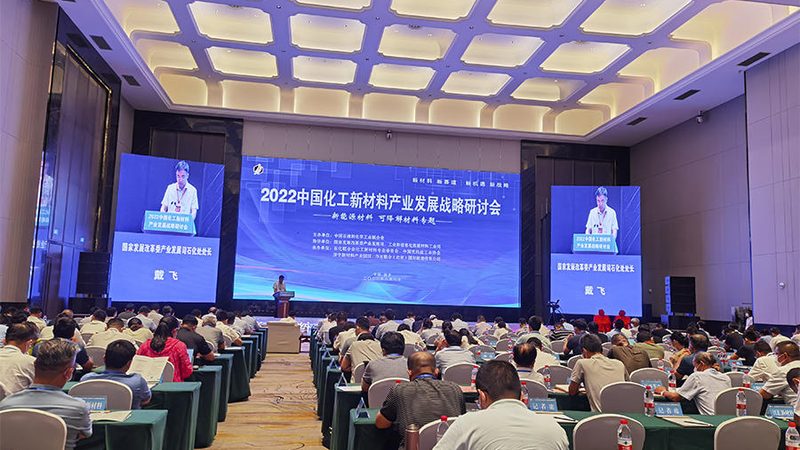 精细化工产品储存，安全与合规的细节之道