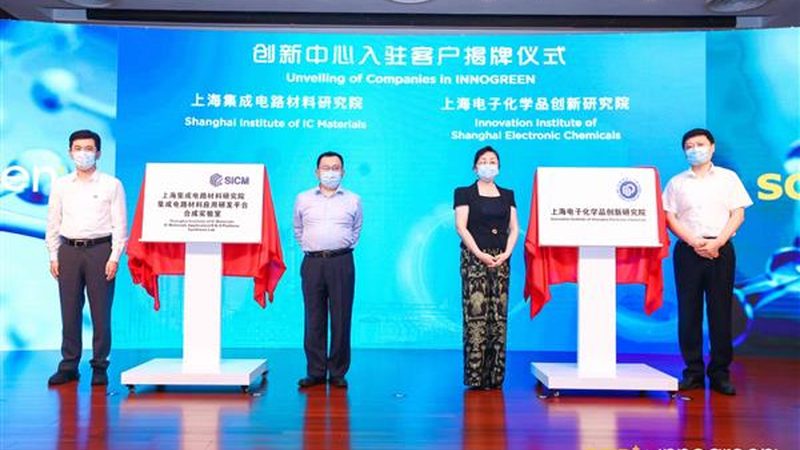 化工产品经销：揭秘十大品牌背后的行业逻辑