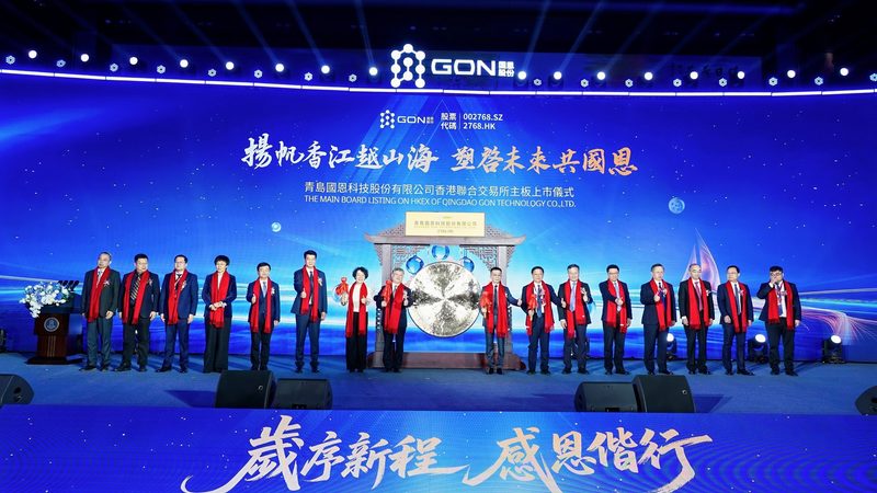 化工原料样品检测流程：确保品质与合规的关键步骤