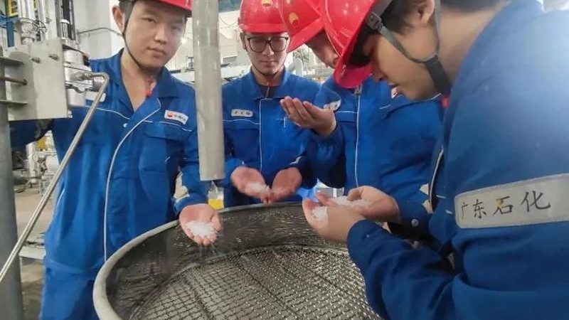 工业添加剂定制：如何确保品质与合规？**