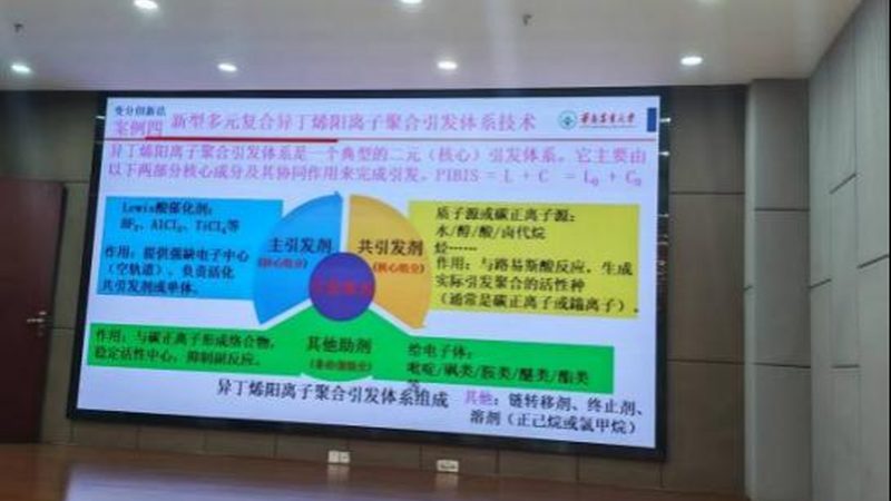 塑料助剂抗氧剂：揭秘其批发价格背后的秘密**