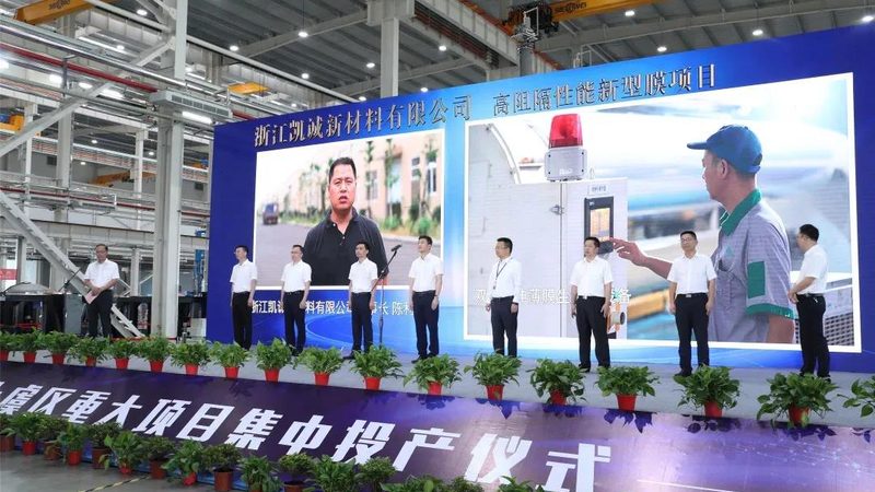 化工原材料采购平台怎么选