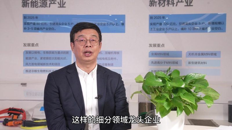 化工产品代理加盟，如何规避风险，选择靠谱伙伴？**