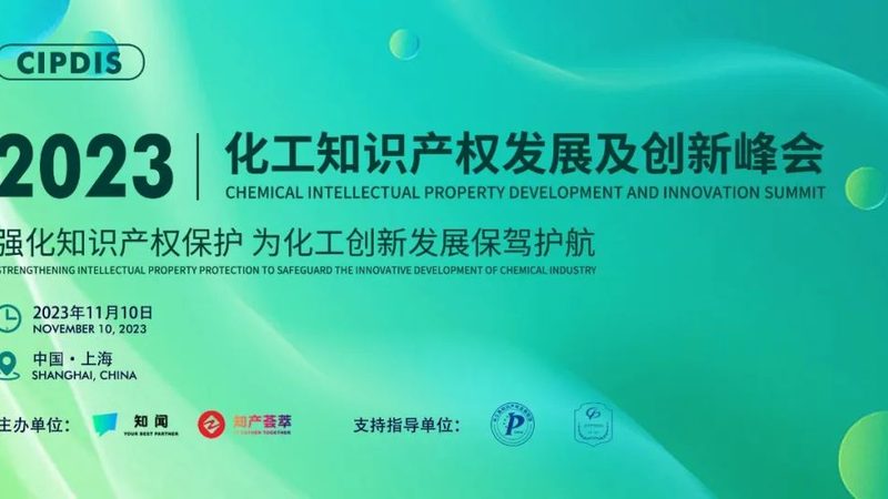 烘焙食品防腐剂定制参数，到底在定什么