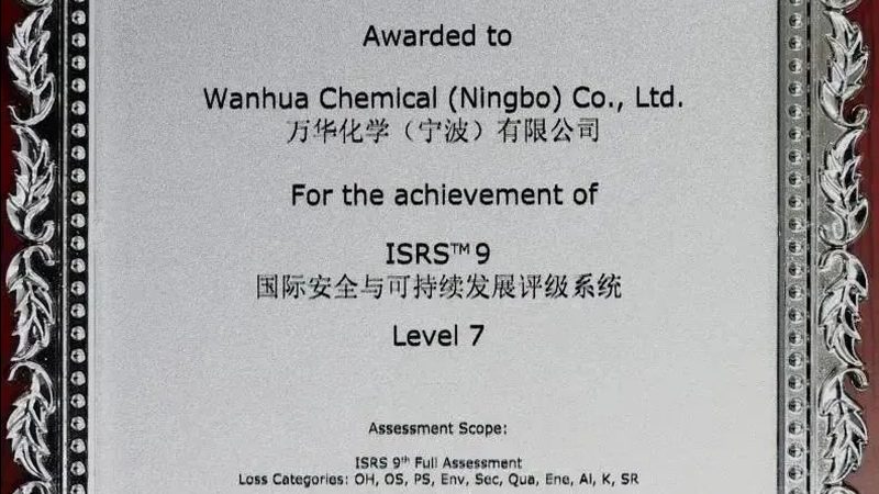 广州表面活性剂：揭秘其应用与选择要点