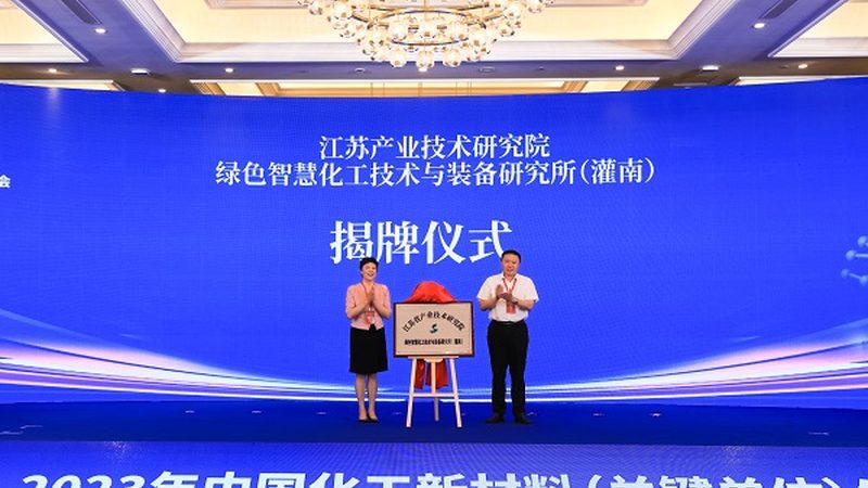 工业环保原料，性价比之选如何甄别？**