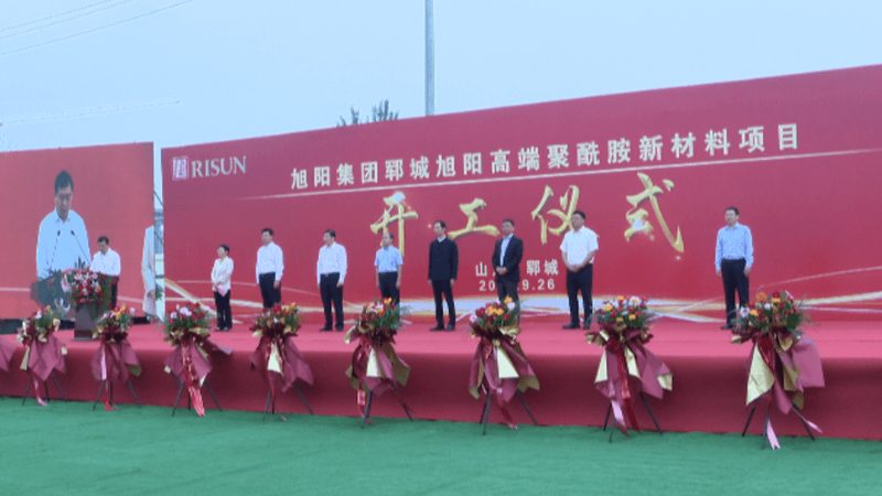 ABS改性塑料的取舍：性能提升背后的代价