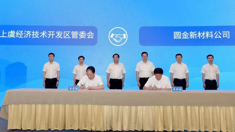 啤酒发酵过程中的消泡剂：关键角色与选择要点