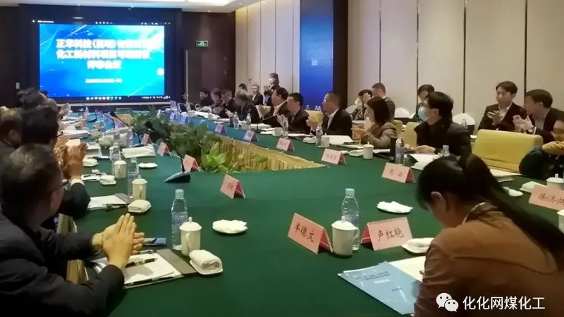 工程塑料与金属材料：性能对比与应用解析