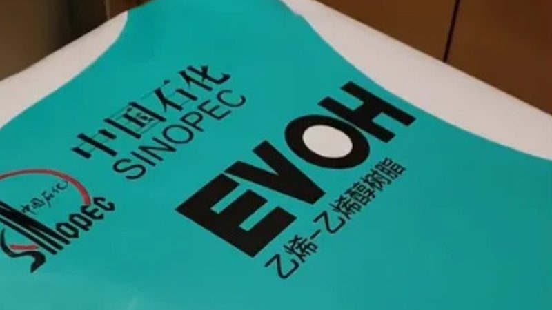 化工溶剂代理加盟，如何选择可靠伙伴？**