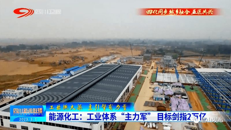 无机化工原料批发价格：揭秘影响因素与选购策略**